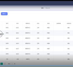 QQ图片20221019162850.png QQ图片20221019162850.png