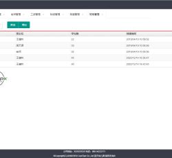 微信图片_202212141740279.png