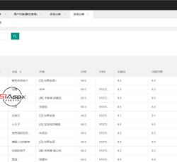 微信图片_2022081714050610.jpg