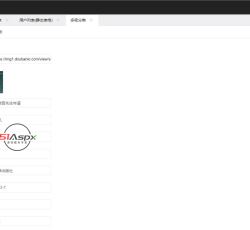 微信图片_2022081714050611.jpg