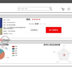 微信图片_202208171405062.jpg