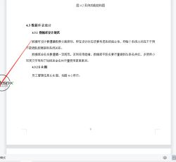 bc96ef8c18c9bad147d105d59ff6cc1.png