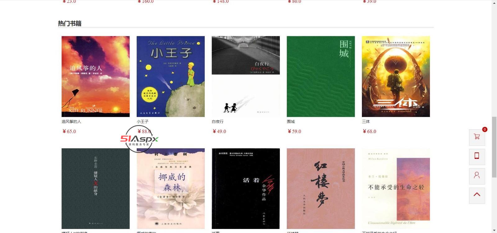 微信图片_20220817140506.jpg