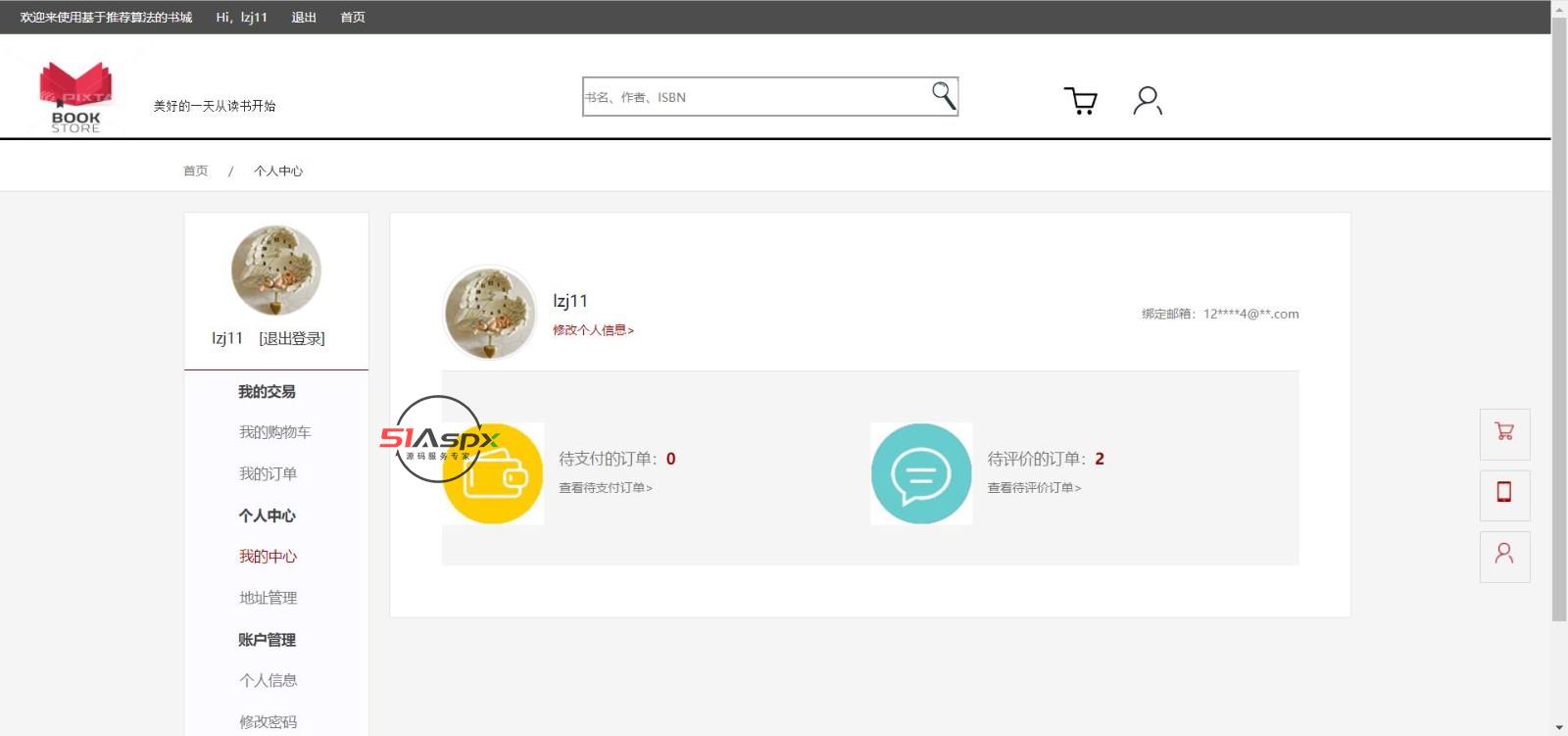 微信图片_202208171405064.jpg