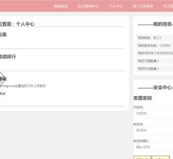 微信图片_202203241102113.png