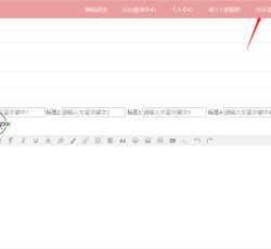 微信图片_202203241102114.png