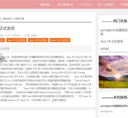微信图片_202203241102115.png