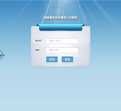 微信图片_202203241102116.png