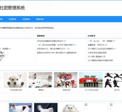 微信图片_20220705113128.png 微信图片_20220705113128.png