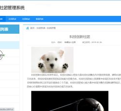 微信图片_202207051131281.png 微信图片_202207051131281.png