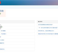 微信图片_2022070511312812.png 微信图片_2022070511312812.png