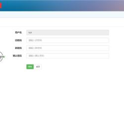 微信图片_2022070511312813.png 微信图片_2022070511312813.png