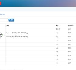 微信图片_2022070511312814.png 微信图片_2022070511312814.png