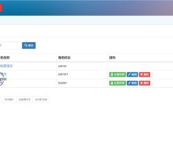 微信图片_2022070511312815.png 微信图片_2022070511312815.png