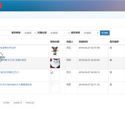 微信图片_2022070511312816.png 微信图片_2022070511312816.png