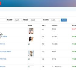 微信图片_2022070511312820.png 微信图片_2022070511312820.png