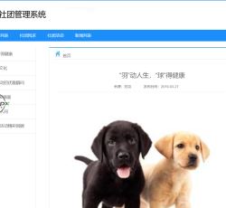 微信图片_202207051131283.png 微信图片_202207051131283.png