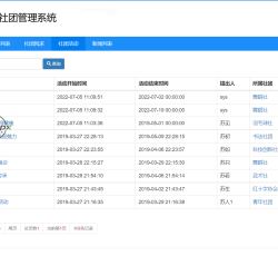 微信图片_202207051131284.png 微信图片_202207051131284.png