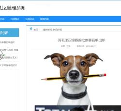 微信图片_202207051131286.png 微信图片_202207051131286.png