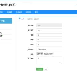 微信图片_202207051131287.png 微信图片_202207051131287.png