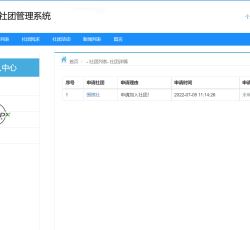 微信图片_202207051131289.png 微信图片_202207051131289.png