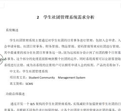 微信图片_20220705150113.png 微信图片_20220705150113.png