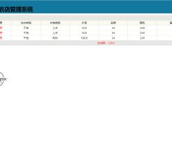 微信图片_202204021519279.png
