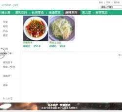 微信图片_202202272258532.png