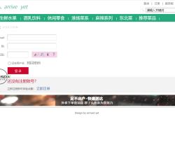 微信图片_202202272258533.png