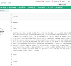 微信图片_202202272258534.png