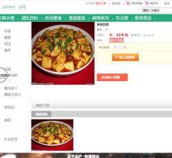微信图片_202202272258536.png