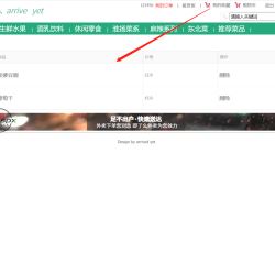 微信图片_202202272258537.png