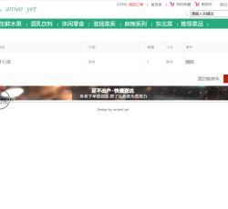 微信图片_202202272258538.png