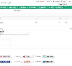 微信图片_202202272258539.png