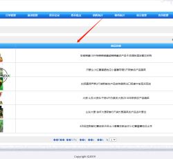 微信图片_2022012323004914.png