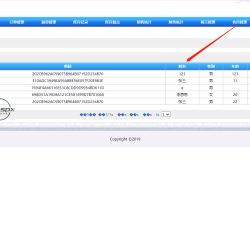 微信图片_2022012323004917.png