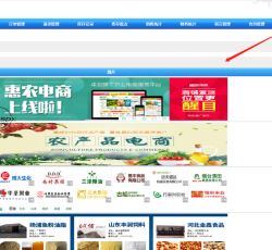 微信图片_2022012323004918.png