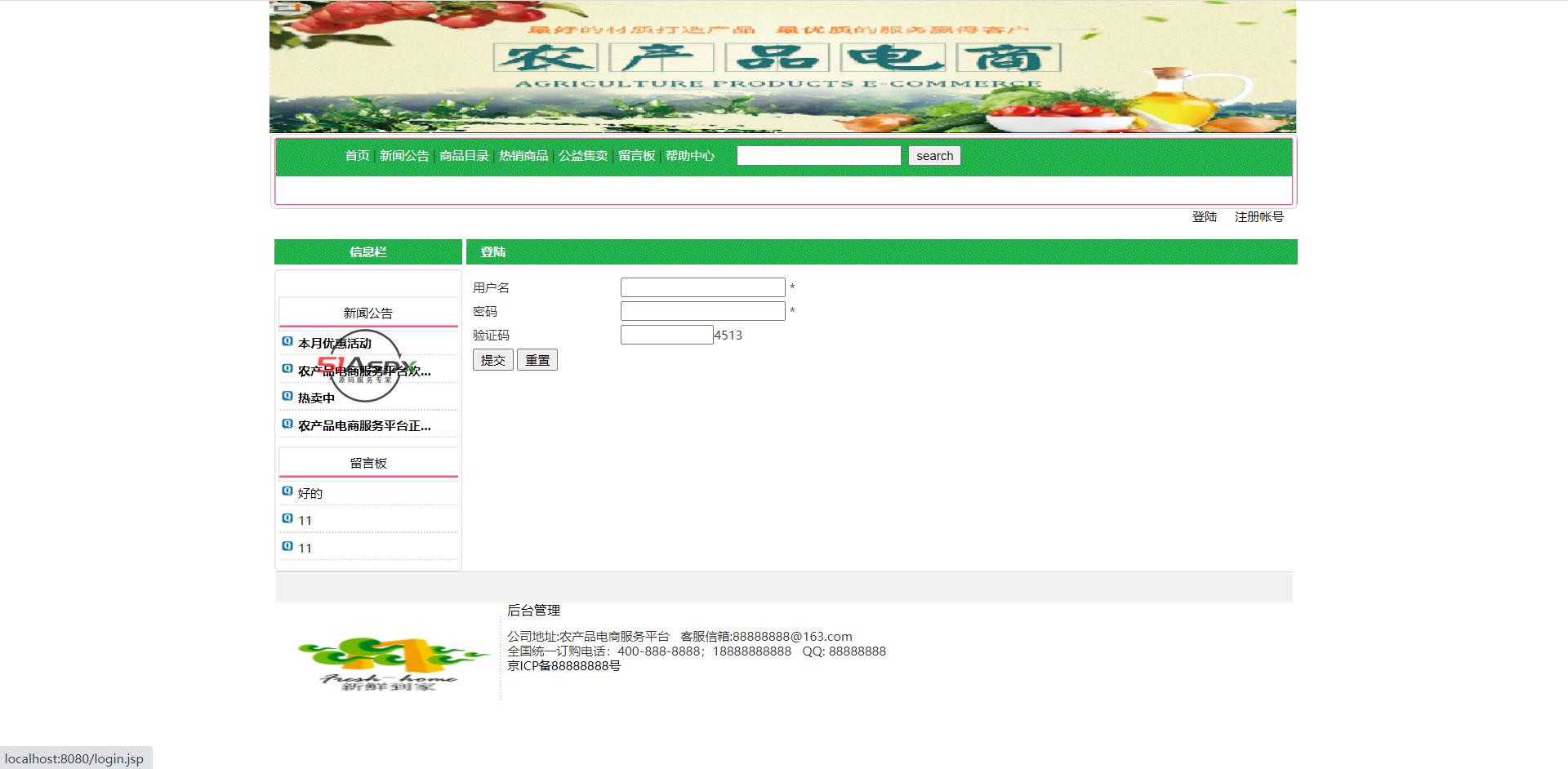 微信图片_202201232300495.png