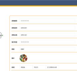 微信图片_2022050111590810.png