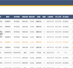 微信图片_2022050111590811.png