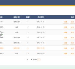 微信图片_2022050111590812.png