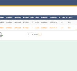 微信图片_2022050111590816.png