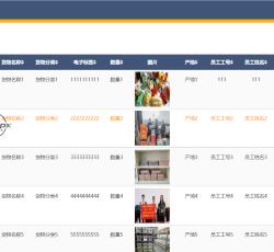 微信图片_2022050111590817.png