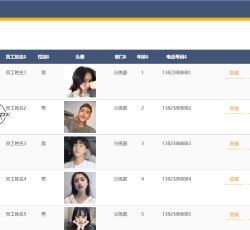 微信图片_202205011159082.png