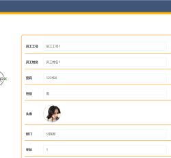 微信图片_202205011159083.png