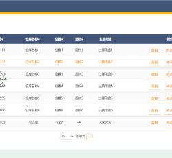 微信图片_202205011159084.png