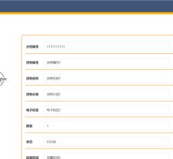 微信图片_202205011159088.png