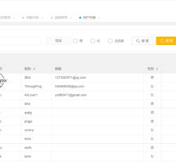 微信图片_202203151825155.png