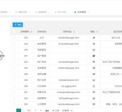 微信图片_202203151825156.png