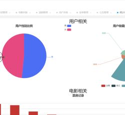 微信图片_202203151825158.png